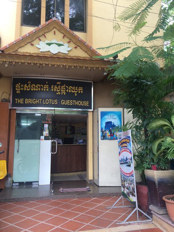 The Bright Lotus Guesthouse Phnom Penh Ngoại thất bức ảnh